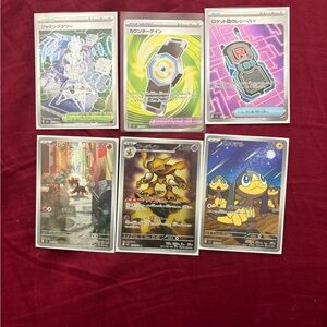 Japanese Pokémon cards mega dream set
